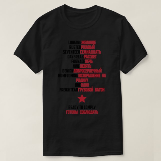Geschenke Idee Guten Morgen Soldat Bucky Barnes Fa T-Shirt (Design vorne)