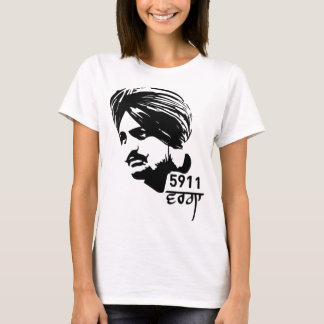 Geschenke Sidhu Punjabi Kino Moose Wala Cool T-Shirt