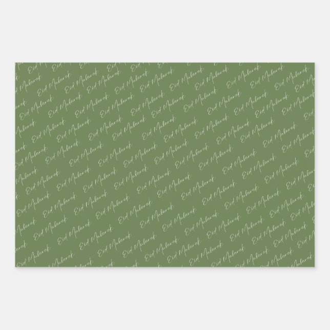 Geschenkpapier für Eid Set (Vorderseite 3)