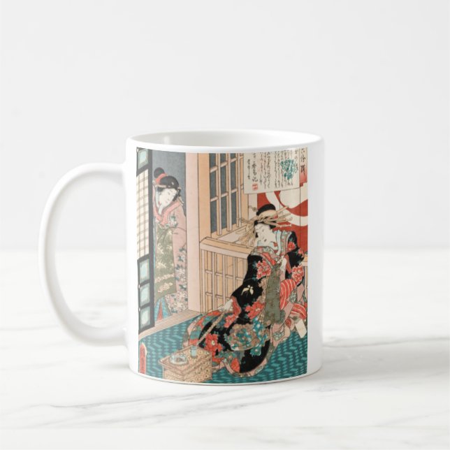 Geschichte der Tasse Courtesan Shiratama (2-Bild) (Links)