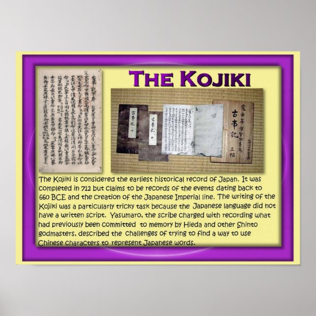 Geschichte, Japan, Kojiki Poster (Vorne)