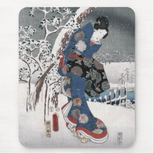 Geschichte von Genji Toyokuni Hiroshige Japanische Mousepad