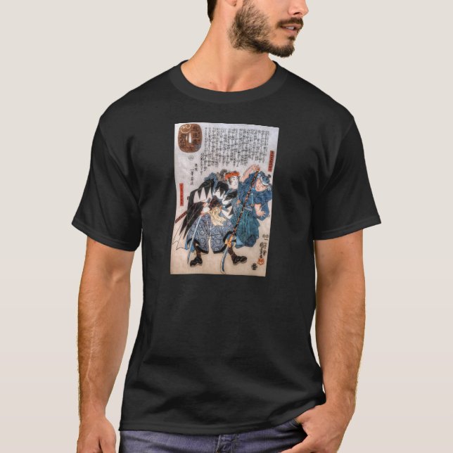Geschichten von 47 Ronin T-Shirt (Vorderseite)
