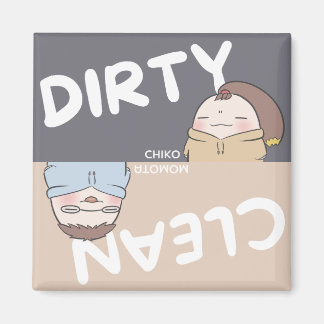 Geschirrspüler Magnet - Grau und Beige