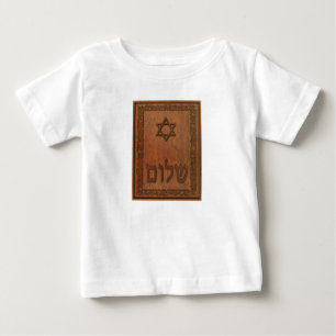 Geschnitztes Holz Shalom Baby T-shirt