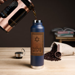 Geschnitztes Holz Shalom Trinkflasche