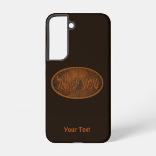 Geschnitztes Holz Shema Yisrael Samsung Galaxy Hülle