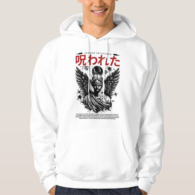 Geschütztes Existenzdesign Hoodie (Vorderseite)