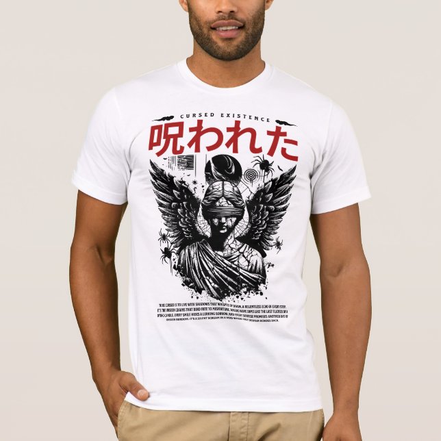 Geschütztes Existenzdesign T-Shirt (Vorderseite)
