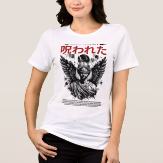 Geschütztes Existenzdesign Tri-Blend Shirt