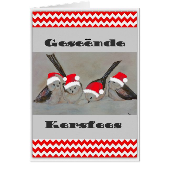 Geseende Kersfees (Vorne)