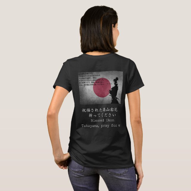 Gesegneter das Ukon Takayama der Frauen T - Shirt (Schwarz voll)