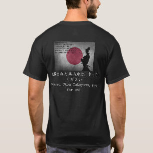 Gesegneter Ukon Takayama T - Shirt