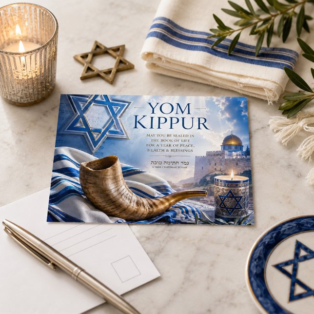 Gesegnetes Jom-Kippur-Schofar, Davidstern Postkarte (Von Creator hochgeladen)