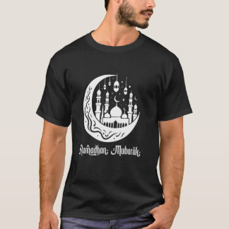 Gesegnetes muslimisches Glück Ramadan 2025 Feier M T-Shirt
