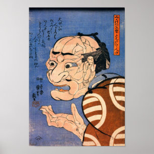 Gesicht aus Leichen Kuniyoshi Fine japanische Kuns Poster