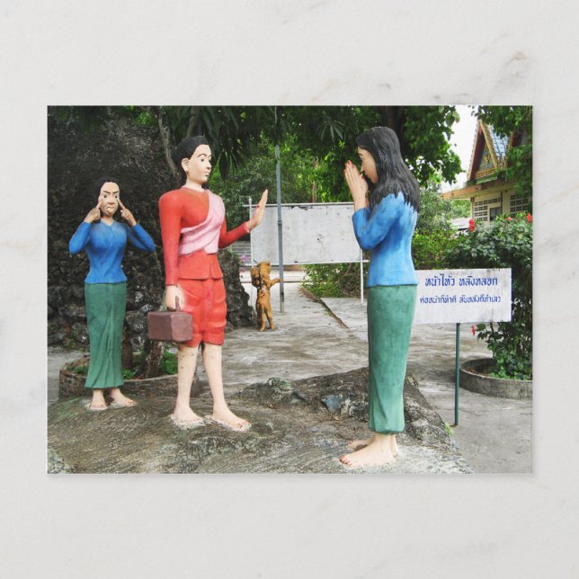 Gesichter hinter dem Rücken ziehen Postkarte (Vorderseite)