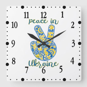 Geste des Sieges und die Formulierung des Friedens Quadratische Wanduhr