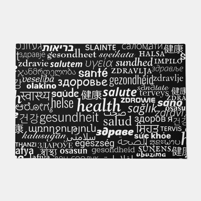 Gesundheit - Multi Language International - Gesund Fußmatte (Vorderseite)