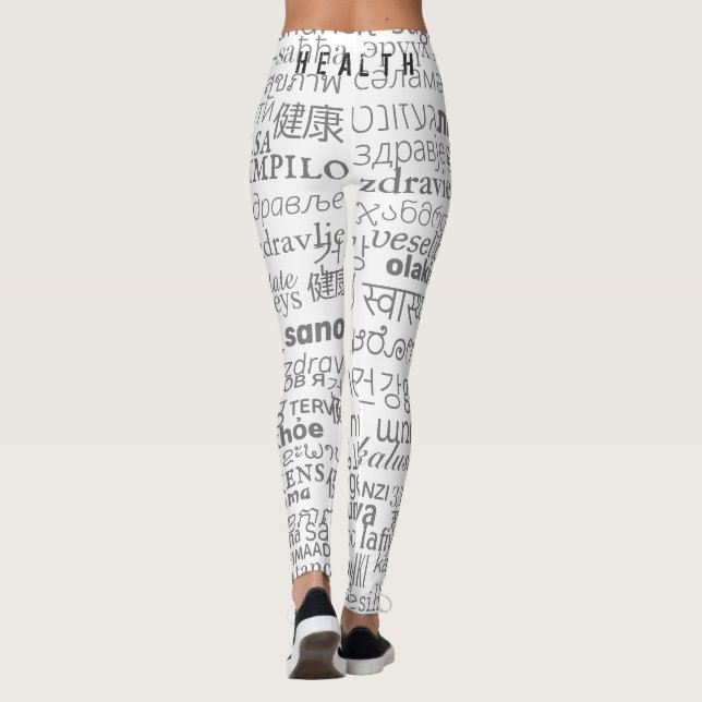 Gesundheit - Multi Language International - Modern Leggings (Rückseite)