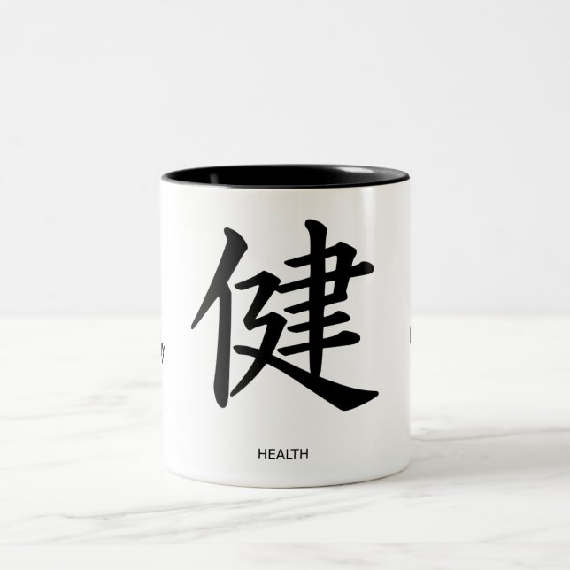 Gesundheits-Kanji-Tasse Zweifarbige Tasse (Mittel)