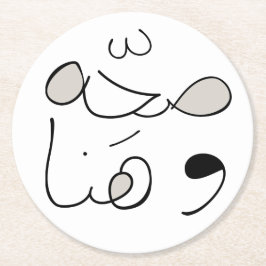 Gesundheits-u. Bliss-Untersetzer - rund Runder Pappuntersetzer