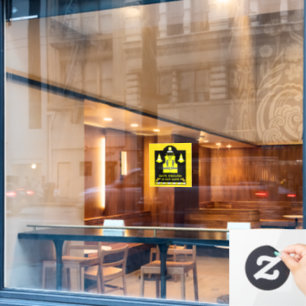 Gesundheits- und Sicherheitsgeschenke für Mitarbei Fensteraufkleber