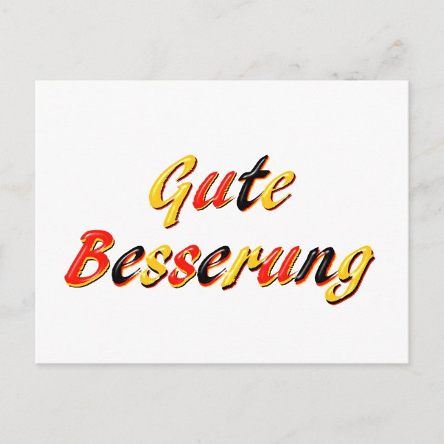 Get Well-Karte Postkarte (Vorderseite)