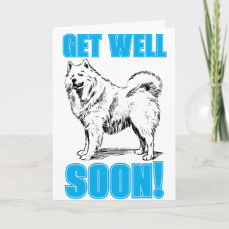 GET WELL SOON! KARTE