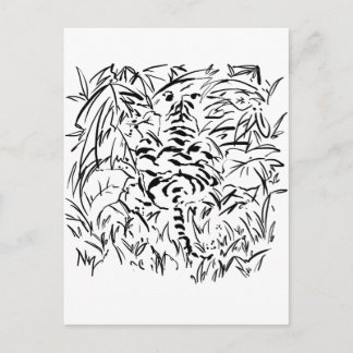 getarnter Tiger Postkarte