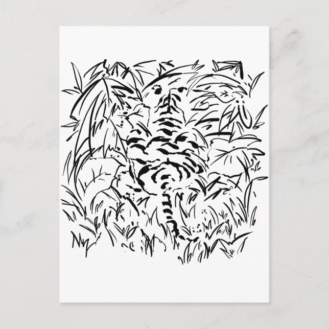 getarnter Tiger Postkarte (Vorderseite)