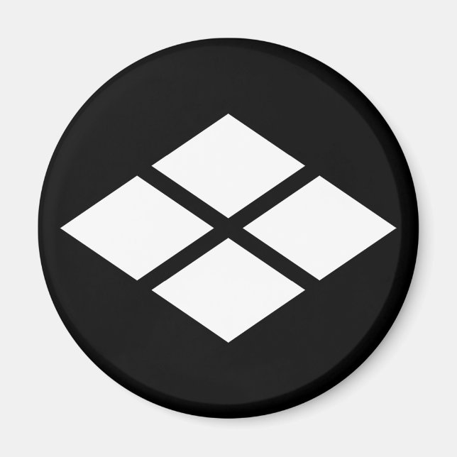 Geteilter Rhombus Magnet (Vorne)