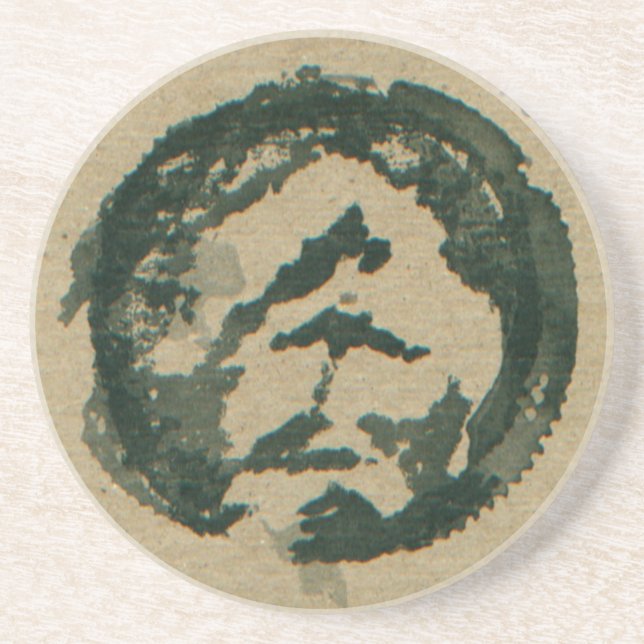 Getränk-Ring-Jesus-Untersetzer Getränkeuntersetzer (Vorne)