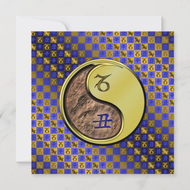 Getreide und Metalle Karte (Vorderseite)