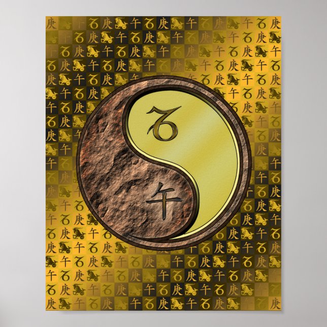 Getreide und Metallpferde Poster (Vorne)