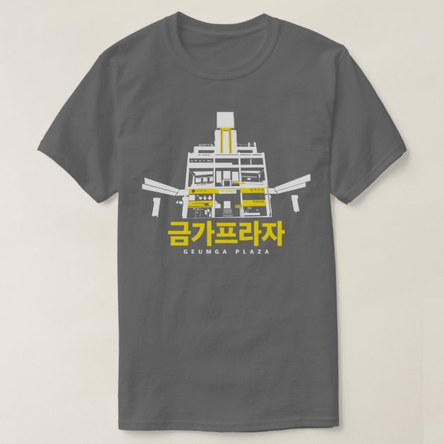 Geumga Plaza T-Shirt (Design vorne)