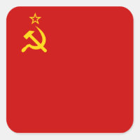 Gewerkschaft/UdSSR/CCCP