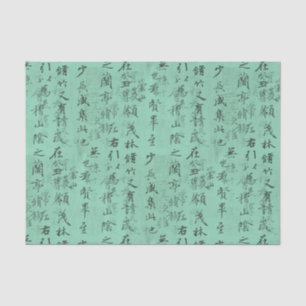 Gewohnheit farbiges asiatisches seidenpapier
