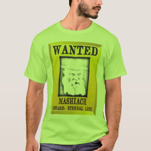 Gewollt: Mashiach T-Shirt