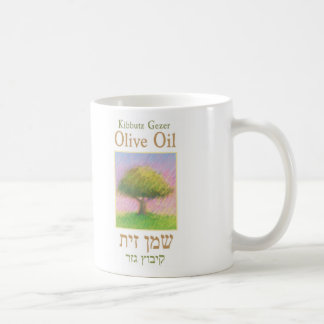 Gezer Oliven Tasse