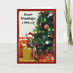 Gëzuar Krishtlindjet e Vitin e Ri Chihuahuakarte Feiertagskarte