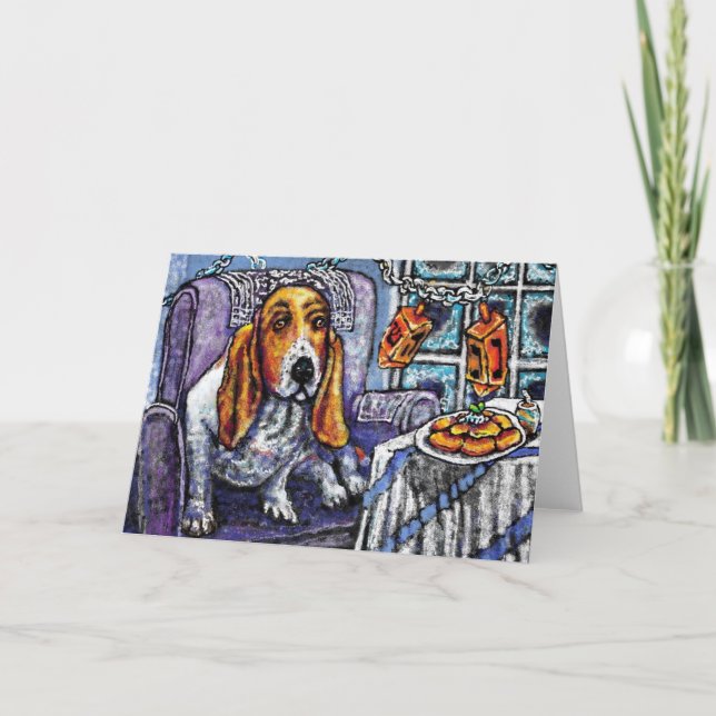 GGBR Hannukah Card 2008 Feiertagskarte (Vorderseite)