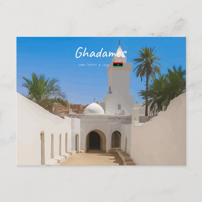 Ghadames, Libyen - Weiße Moschee Postkarte (Vorderseite)