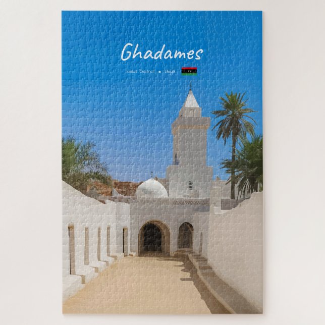 Ghadames, Libyen - Weiße Moschee Puzzle (Vertikal)