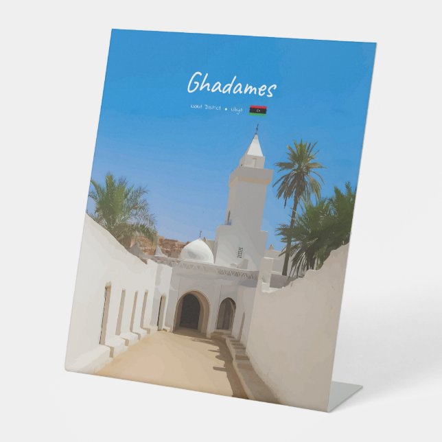 Ghadames, Libyen - Weiße Moschee Sockelschild (Vorderseite)
