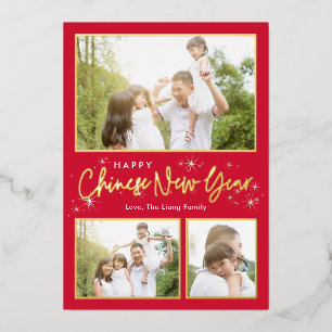 Ghear Sky FOIL Happy Lunar New Year Card Folien Feiertagskarte