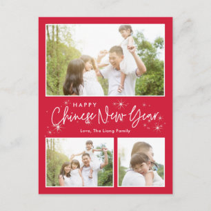 Ghear Sky Happy Lunar New Year Postcard Feiertagspostkarte