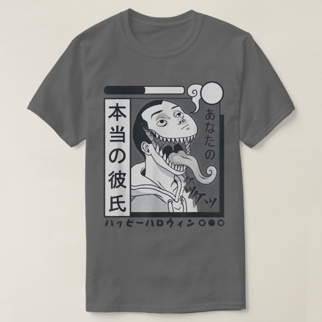 Ghost Night Horror Manga Japan Japanese Anime Cree T-Shirt (Design vorne)