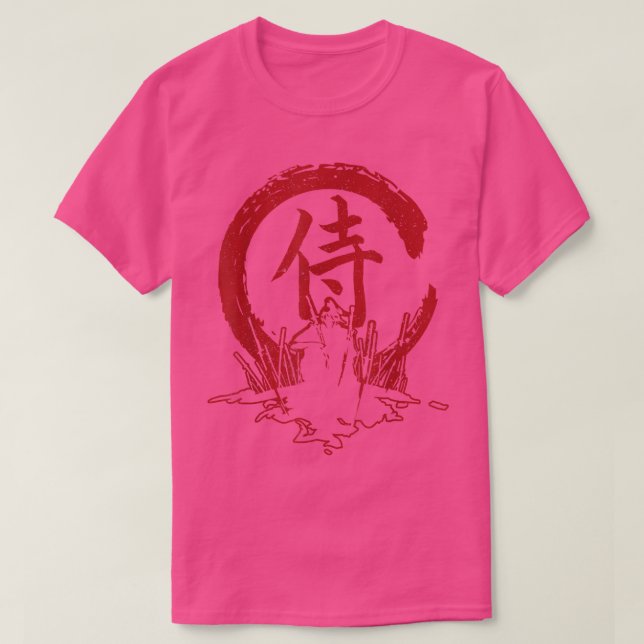 Ghost Samurai Maske Warrior Samurai Schwerter Bush T-Shirt (Design vorne)