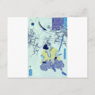 Ghost Samurai Painting, c. 1865. Japan. Postkarte
